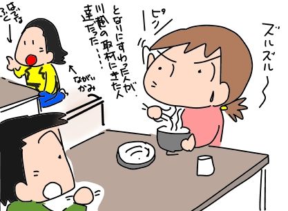 f:id:k9352009:20190110133445j:image f:id:k9352009:20190110133445j:image
