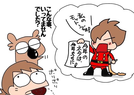 f:id:k9352009:20190110133502j:image f:id:k9352009:20190110133502j:image