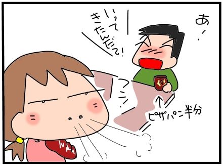 f:id:k9352009:20190111124219j:image