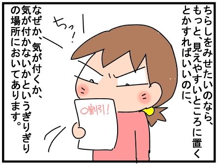 f:id:k9352009:20190111124224j:image