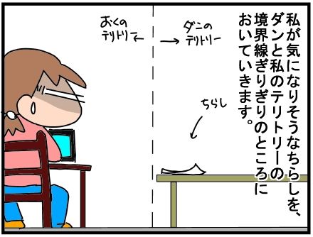 f:id:k9352009:20190111124227j:image