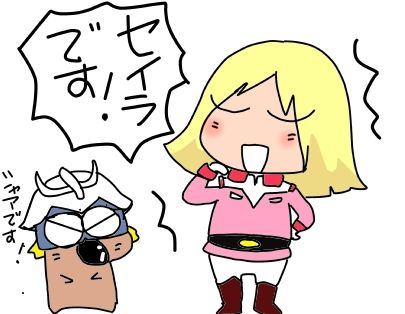 f:id:k9352009:20190115115700j:image