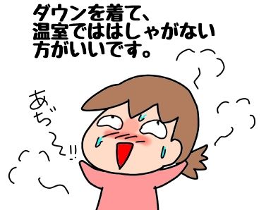 f:id:k9352009:20190116123236j:image