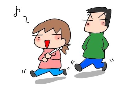 f:id:k9352009:20190116123250j:image