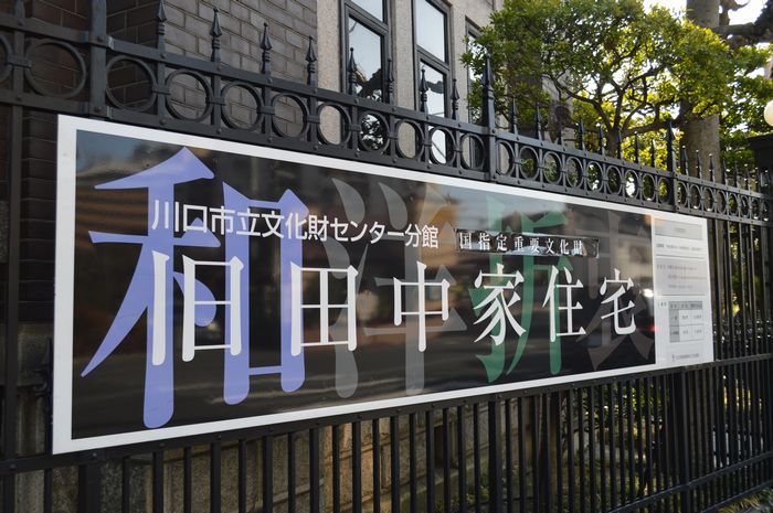 f:id:k9352009:20190117105057j:image