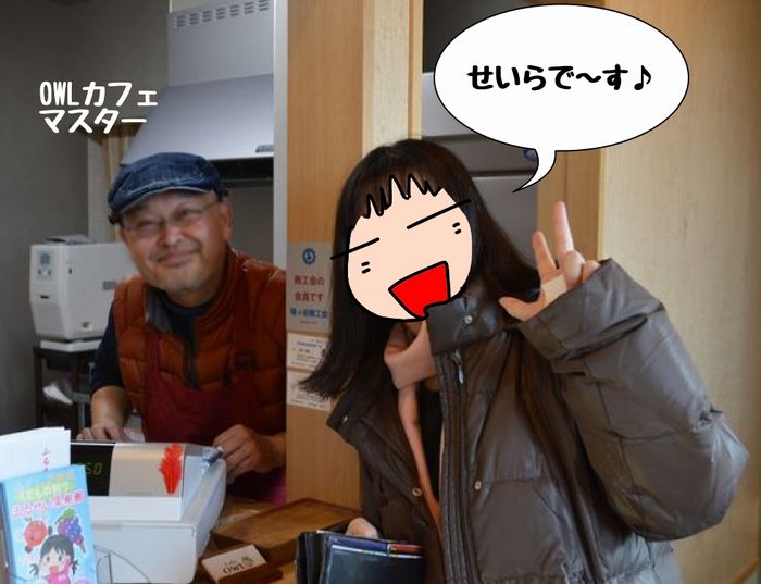 f:id:k9352009:20190117130614j:image
