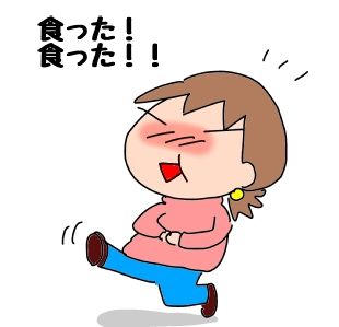 f:id:k9352009:20190117131132j:image