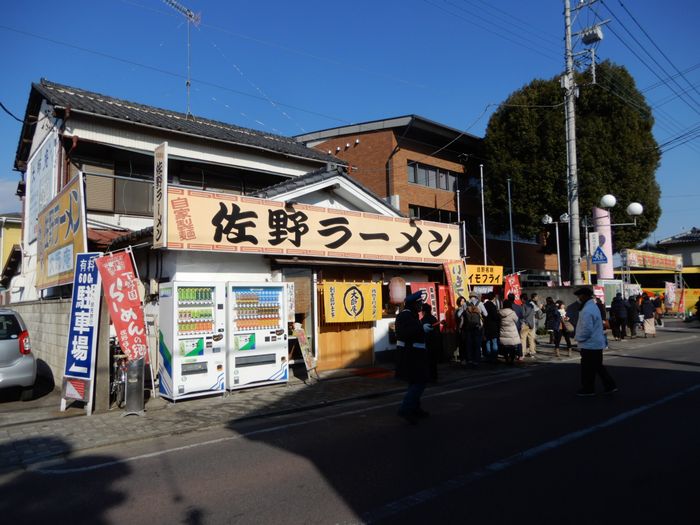 f:id:k9352009:20190118104159j:image f:id:k9352009:20190118104159j:image