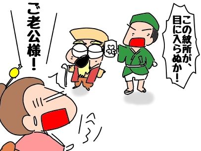 f:id:k9352009:20190118135136j:image f:id:k9352009:20190118135136j:image
