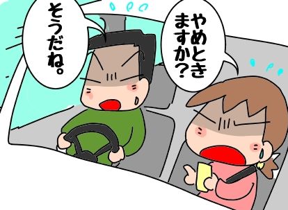 f:id:k9352009:20190118135146j:image f:id:k9352009:20190118135146j:image