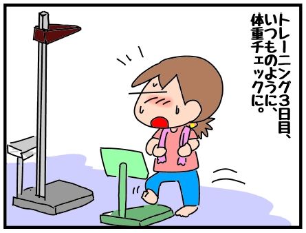 f:id:k9352009:20190121122828j:image