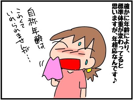 f:id:k9352009:20190121122831j:image