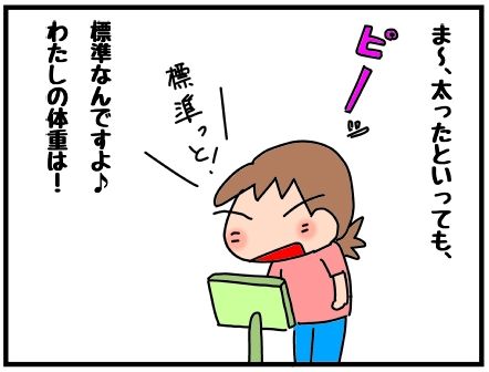 f:id:k9352009:20190121122833j:image