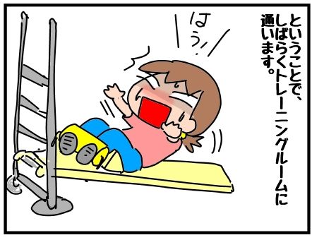 f:id:k9352009:20190121123104j:image