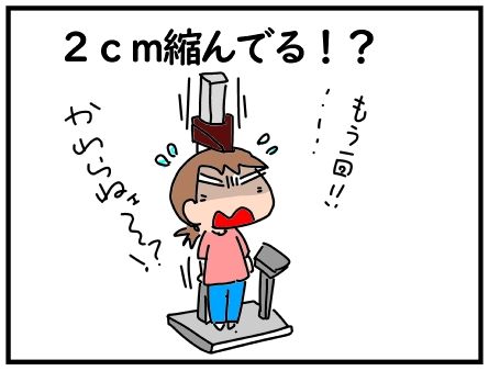 f:id:k9352009:20190121123127j:image