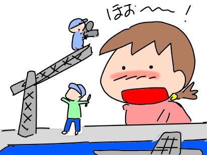 f:id:k9352009:20190122132507j:image