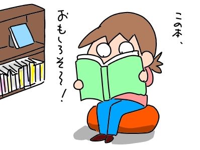 f:id:k9352009:20190122132521j:image