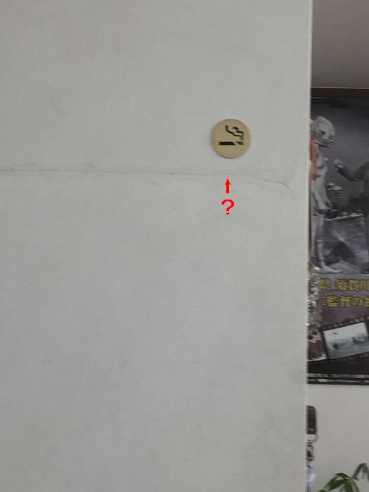 f:id:k9352009:20190123100414j:image