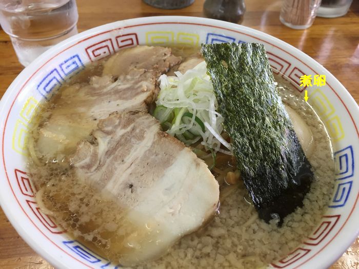 f:id:k9352009:20190123100626j:image