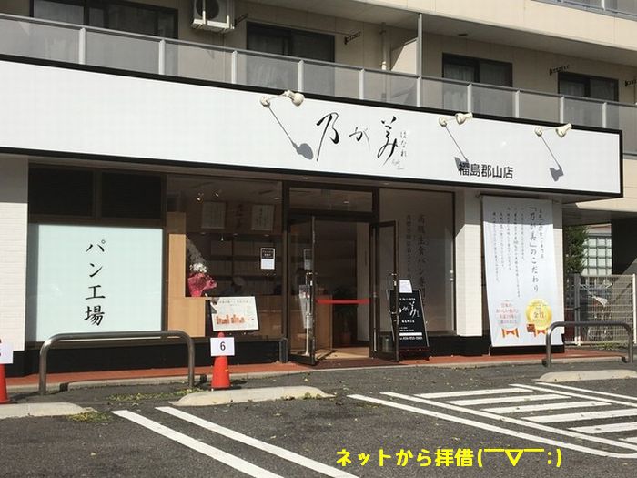 f:id:k9352009:20190123102906j:image