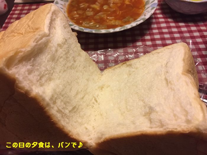 f:id:k9352009:20190123104833j:image