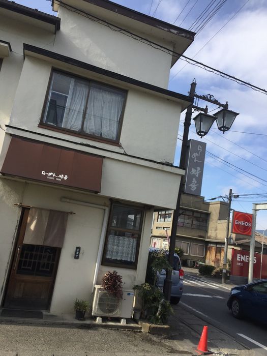 f:id:k9352009:20190123111854j:image