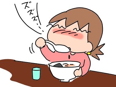 f:id:k9352009:20190123123028j:image