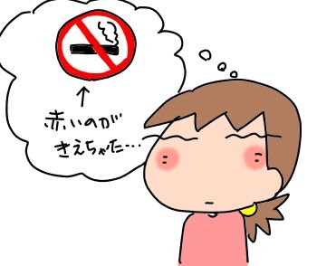 f:id:k9352009:20190123123036j:image