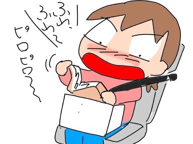 f:id:k9352009:20190124120302j:image