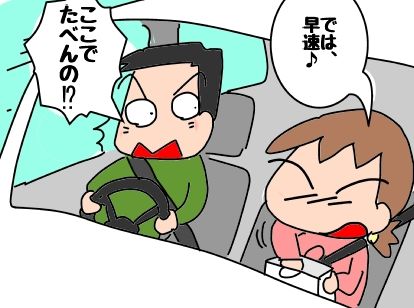 f:id:k9352009:20190124120305j:image