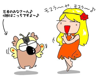 f:id:k9352009:20190124120329j:image