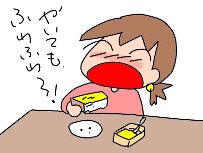 f:id:k9352009:20190124121224j:image