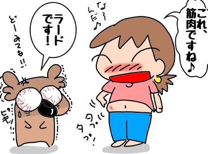 f:id:k9352009:20190128121702j:image f:id:k9352009:20190128121702j:image