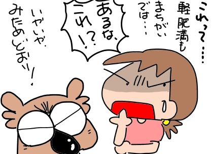 f:id:k9352009:20190128123753j:image f:id:k9352009:20190128123753j:image