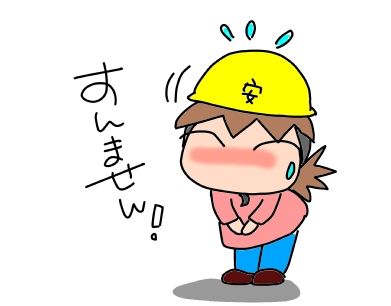 f:id:k9352009:20190130120744j:plain