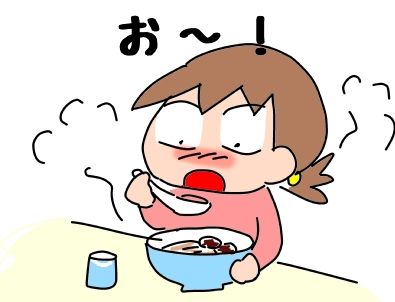 f:id:k9352009:20190130121037j:plain