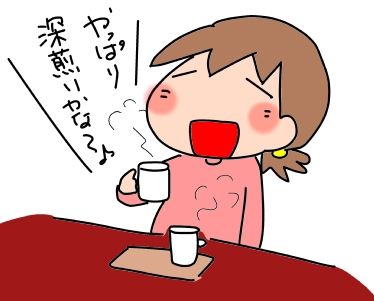 f:id:k9352009:20190130121614j:plain