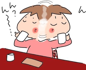 f:id:k9352009:20190130121643j:plain