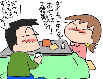 f:id:k9352009:20190131123841j:plain