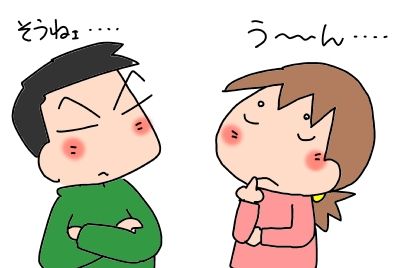 f:id:k9352009:20190201124745j:plain