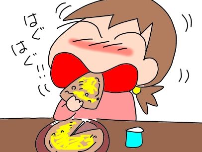 f:id:k9352009:20190201125411j:plain