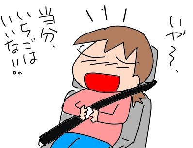 f:id:k9352009:20190201125637j:plain