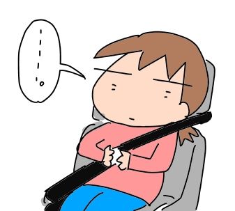 f:id:k9352009:20190201125813j:plain