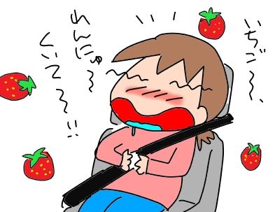 f:id:k9352009:20190201125946j:plain