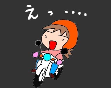 f:id:k9352009:20190206114723j:plain