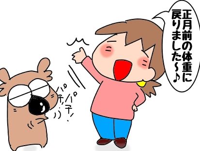 f:id:k9352009:20190206115202j:plain