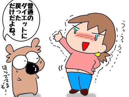 f:id:k9352009:20190206115647j:plain