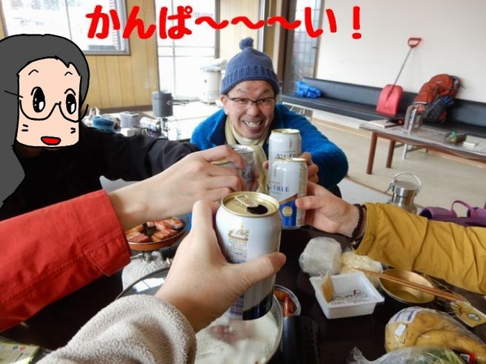 f:id:k9352009:20190207113031j:plain
