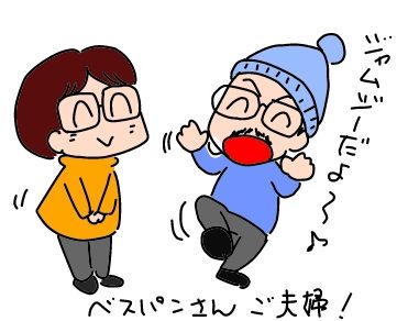f:id:k9352009:20190207125308j:plain
