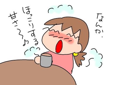 f:id:k9352009:20190207125822j:plain